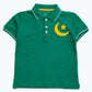 BOYS GREEN POLO SHIRT